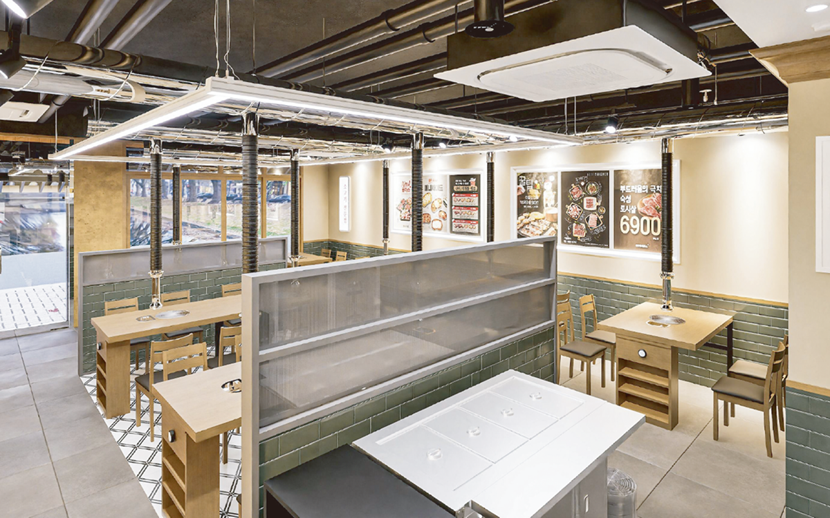 이차돌 인테리어