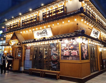 따라올수 없는 컨셉